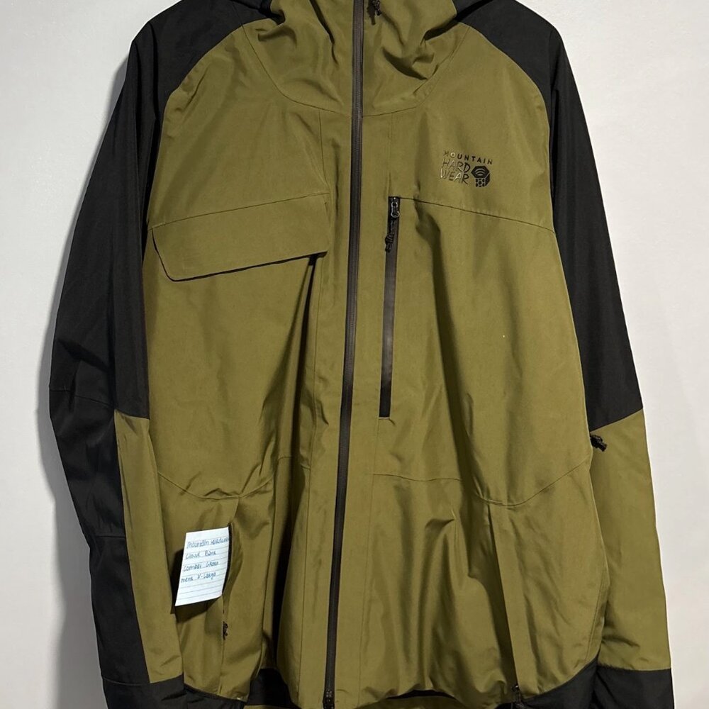 NWT- Mountain Hardwear Cloud Bank Gortex Jacket Mens